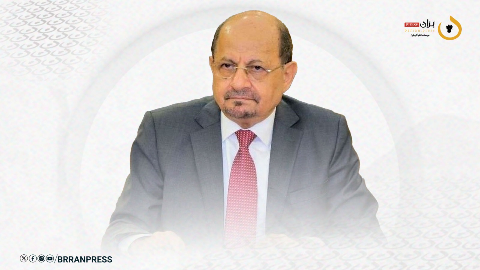 مصدر حكومي: تشكيل الحكومة الجديدة يستند إلى معايير صارمة والمرحلة تتطلب قرارات جريئة